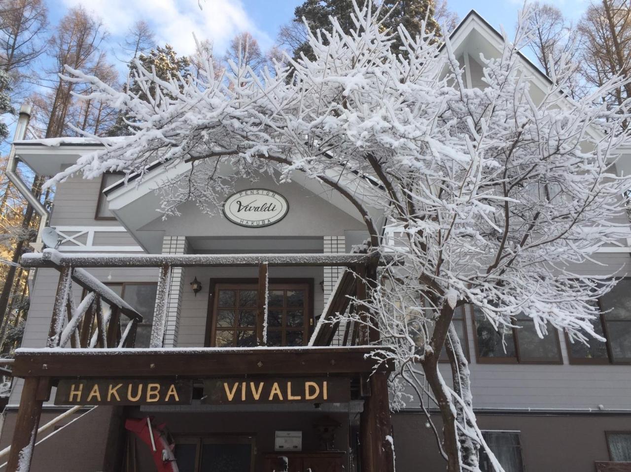 מלון Hakuba Vivaldi מראה חיצוני תמונה